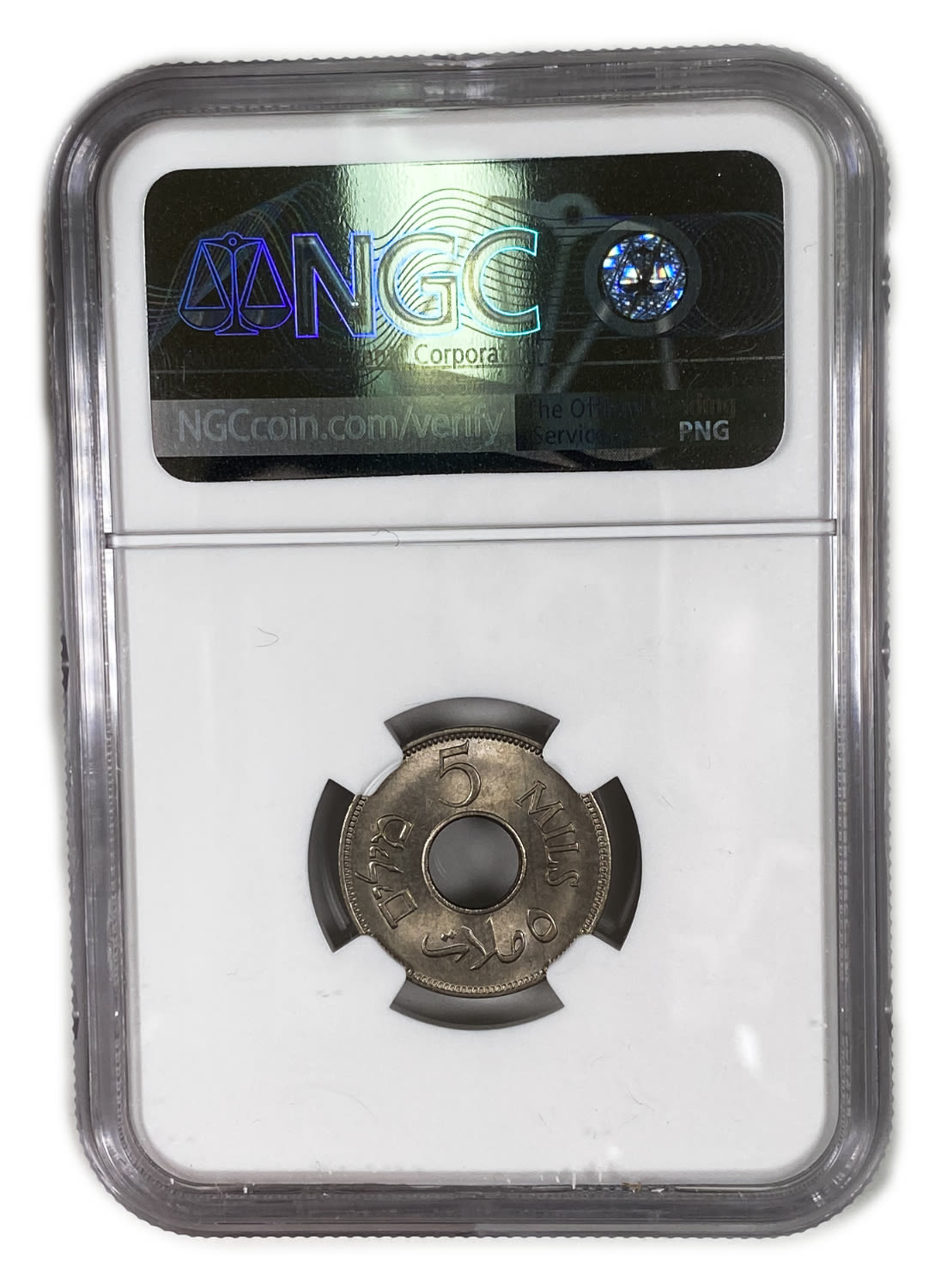 Palestine - 5 Mils 1946 - NGC 66
MIL, was the Hebrew name of the coin that was legal in Israel ... - 1 3