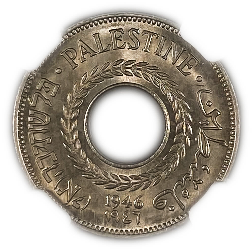 Palestine - 5 Mils 1946 - NGC 66
MIL, was the Hebrew name of the coin that was legal in Israel ... - 1 0