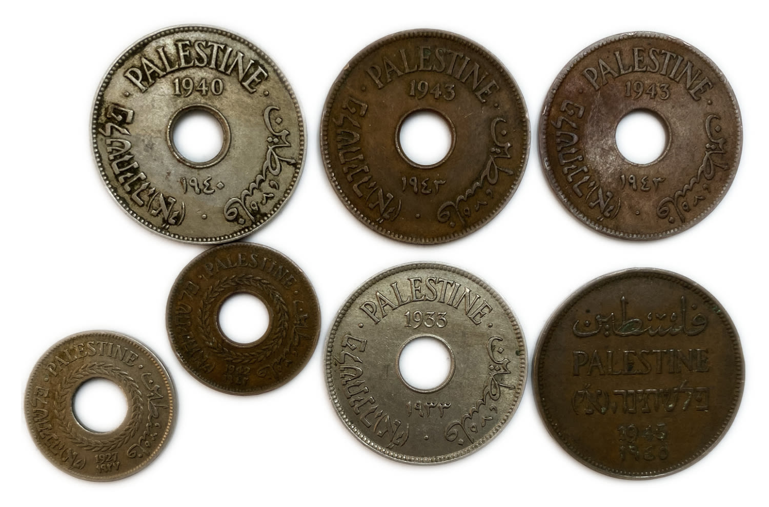 Palestine - Lot of 7 Mandate Coins - 2, 5, 10 Miles 1927, 1933, 1940, 1942, 1943, 1945 - VF-AU
MIL ... - 1 0