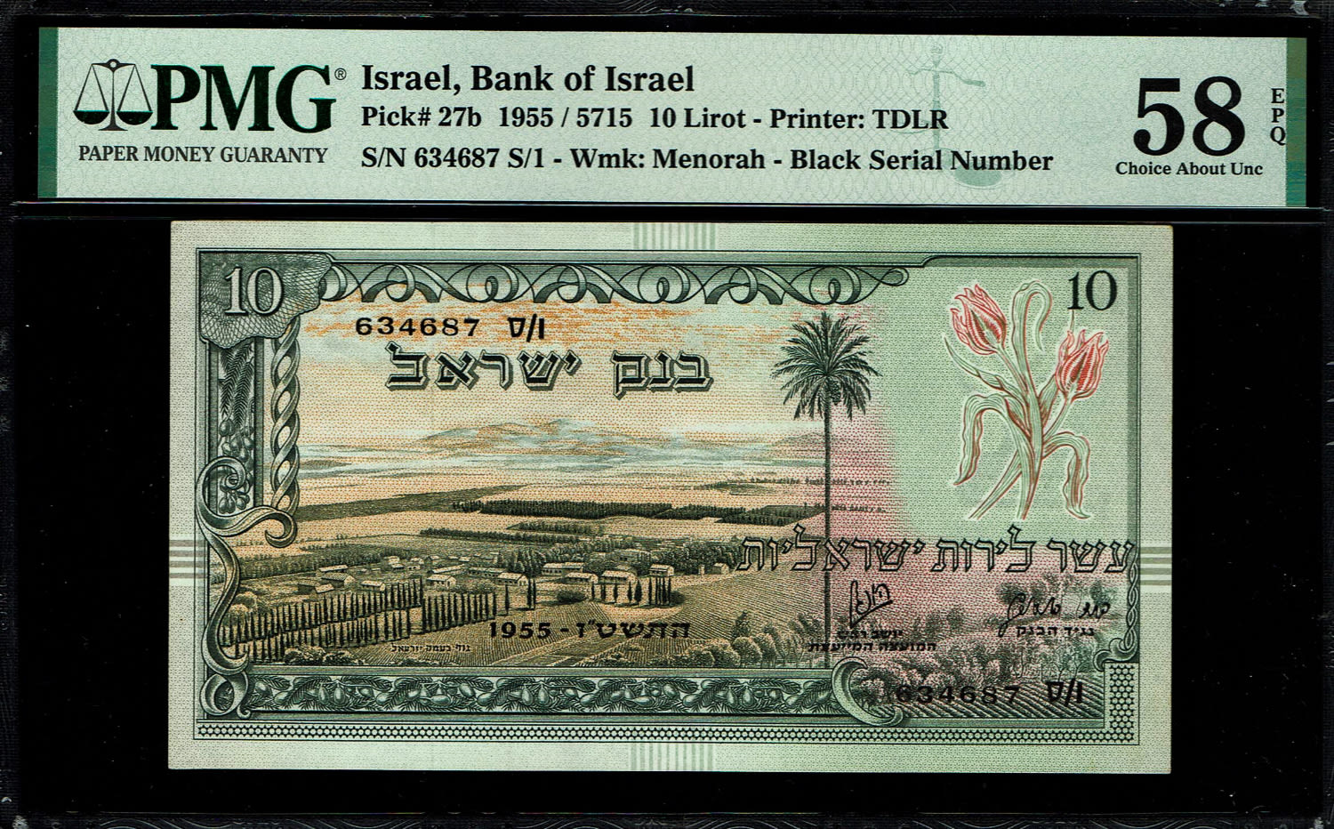 Israel - 10 Lirot 1955 - PMG 58 EPQ - Black Serial Number - Prefix S
In 1954, the Bank of Israel was ... - 1 0
