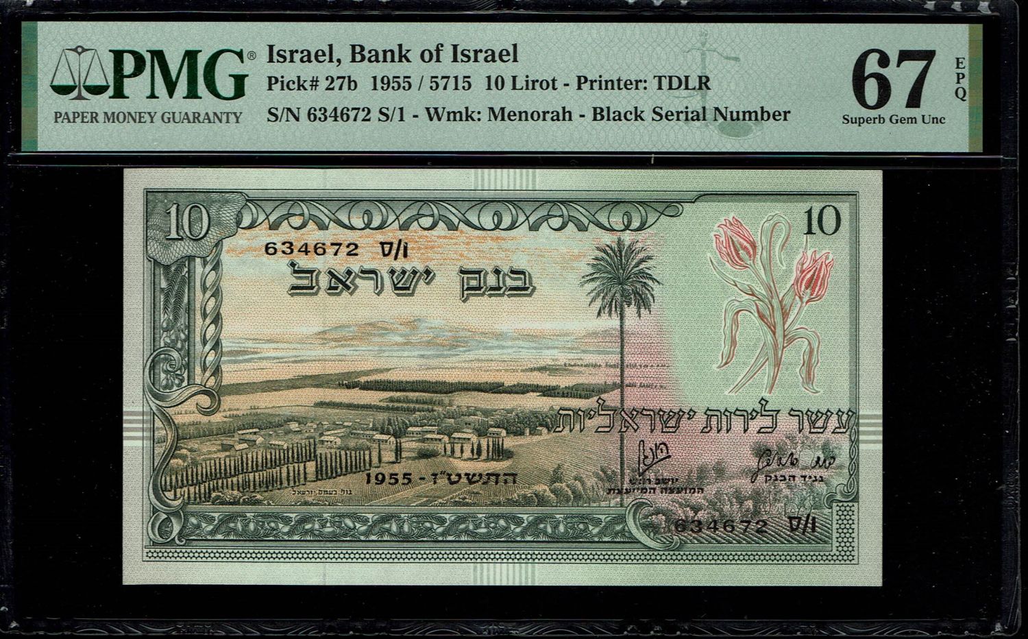 Israel - 10 Lirot 1955 - PMG 67 EPQ - Black Serial Number - Prefix S
The highest grade in ... - 1 0