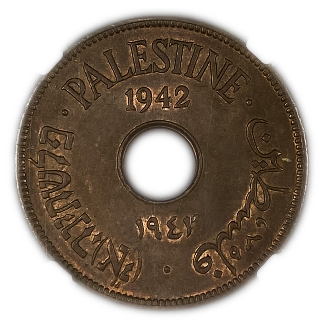 Palestine - 10 Mils 1942 Bronze - NGC 64 BN
MIL, was the Hebrew name of the coin that was legal ... - 1 0