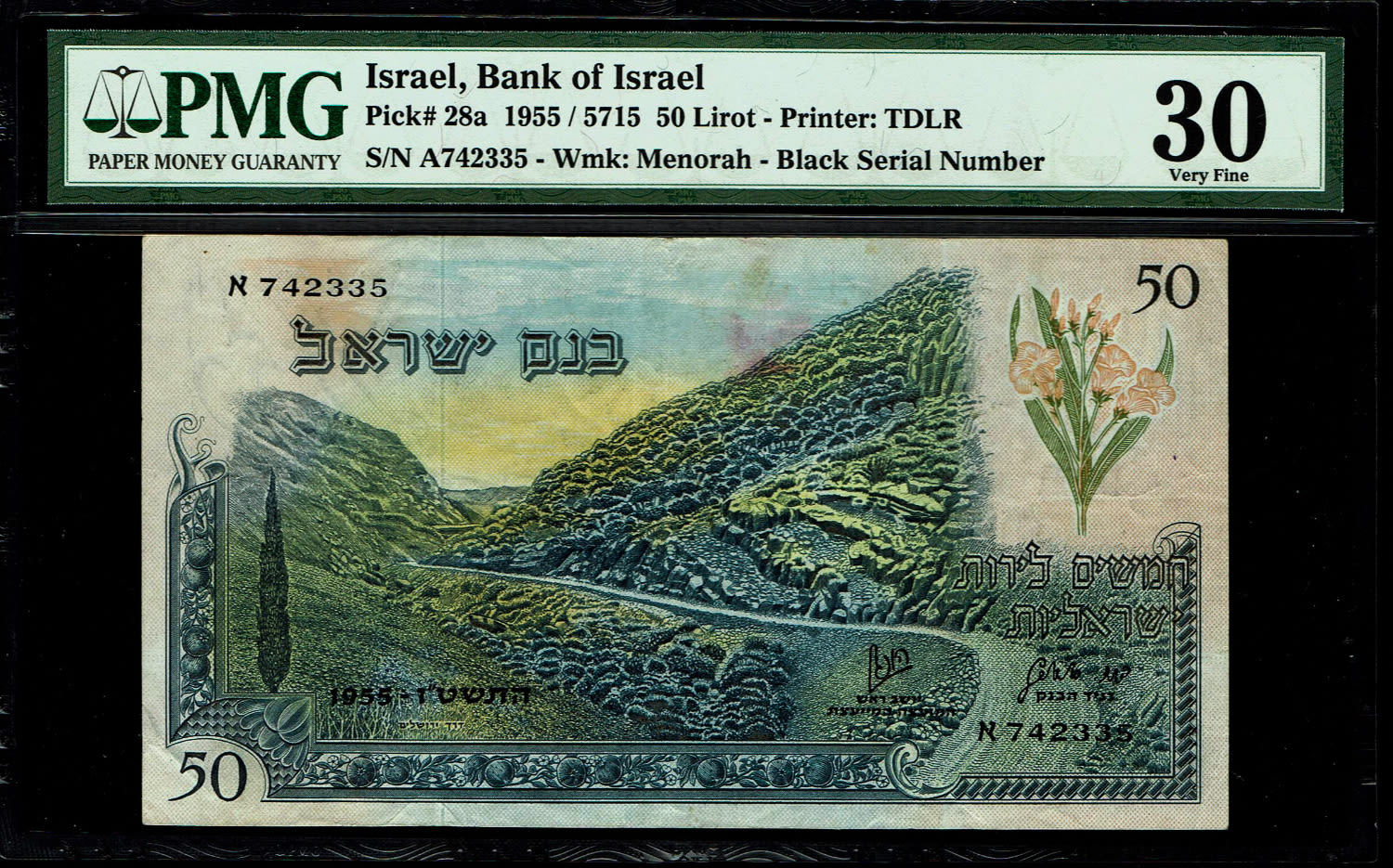 Israel - 50 Lirot 1955 - PMG 30 - Black Serial Number - Prefix A
In 1954, the Bank of Israel was ... - 1 0