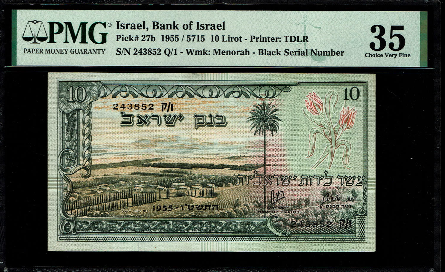 Israel - 10 Lirot 1955 - PMG 35 - Black Serial Number - Prefix Q
In 1954, the Bank of Israel was ... - 1 0