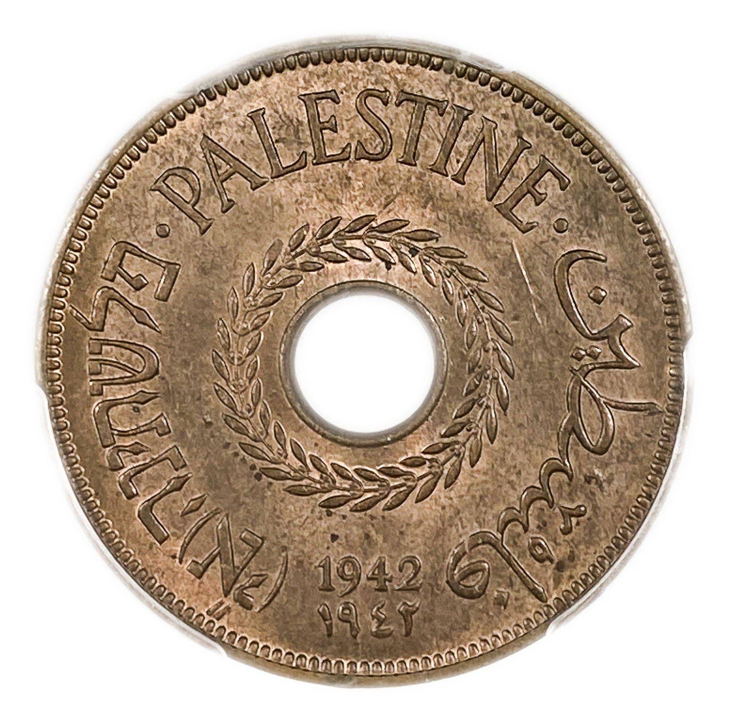Palestine - 20 Mils 1942 - PCGS MS 64 RB
MIL, was the Hebrew name of the coin that was legal in ... - 1 0