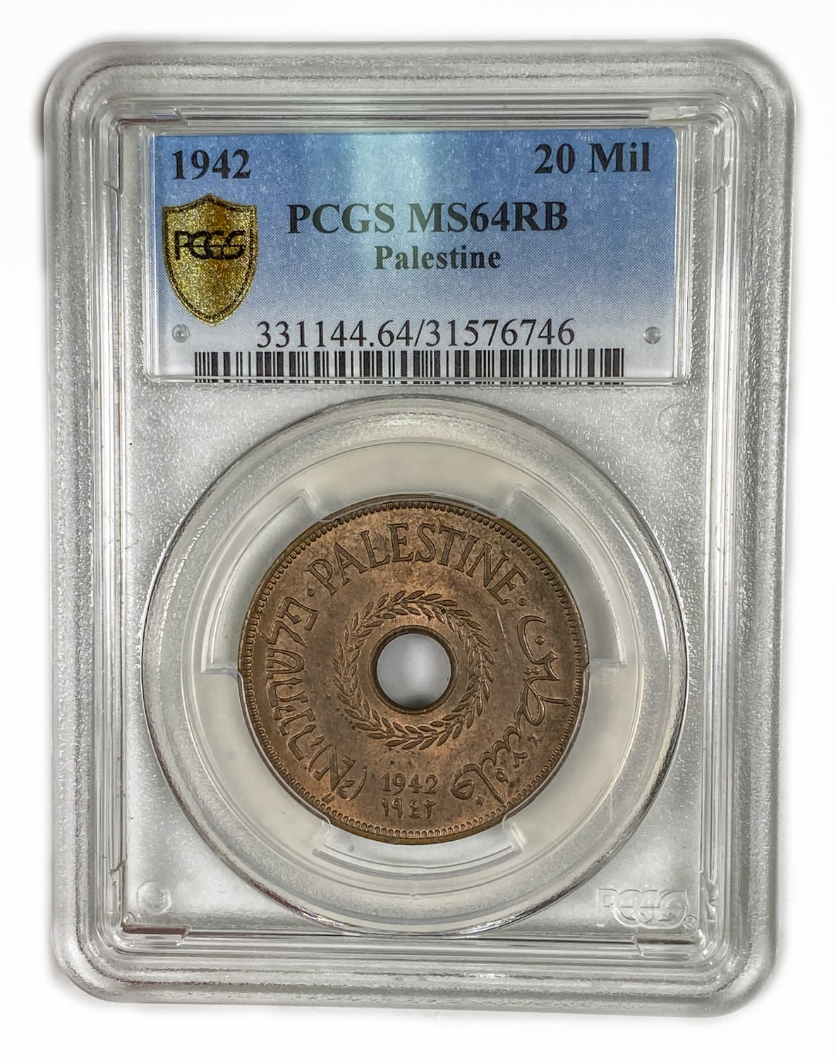 Palestine - 20 Mils 1942 - PCGS MS 64 RB
MIL, was the Hebrew name of the coin that was legal in ... - 1 2