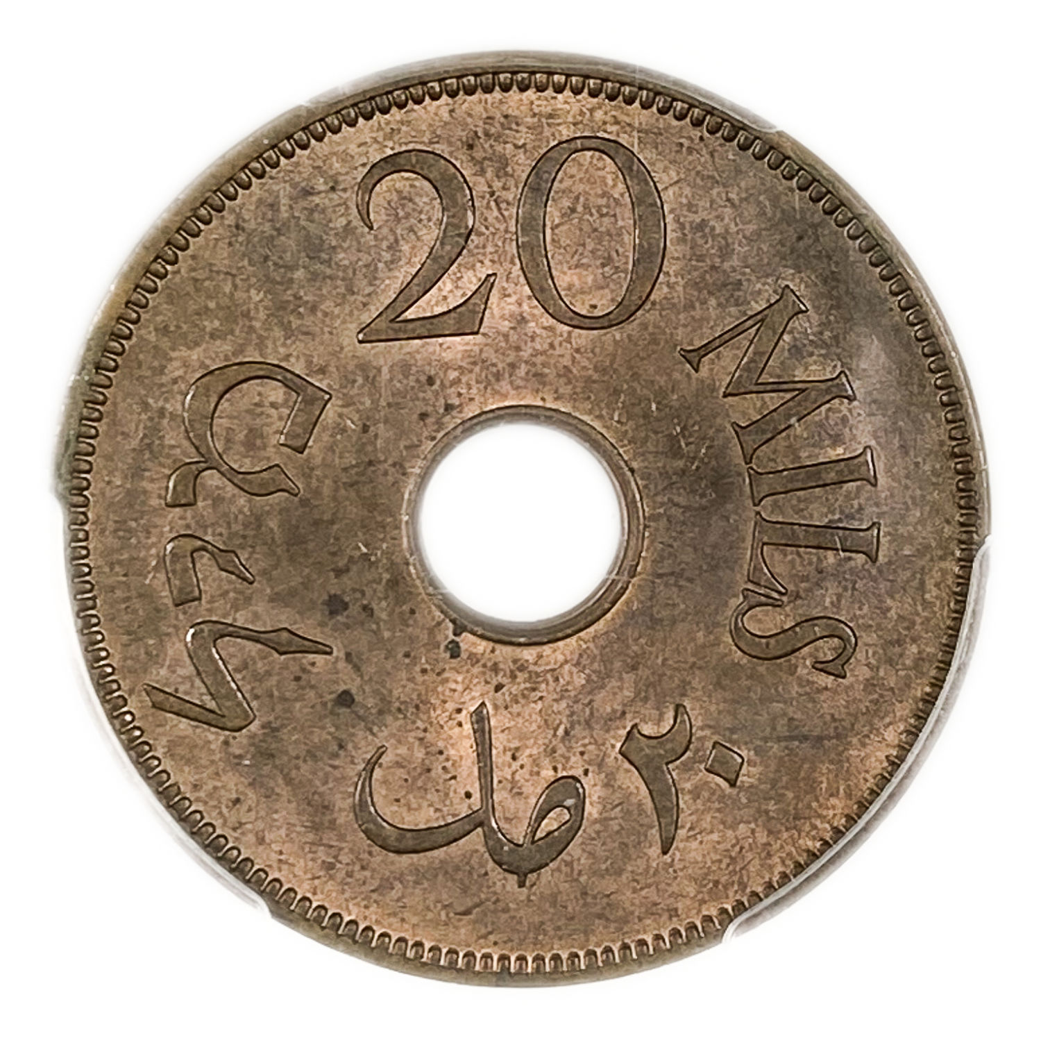 Palestine - 20 Mils 1942 - PCGS MS 64 RB
MIL, was the Hebrew name of the coin that was legal in ... - 1 1