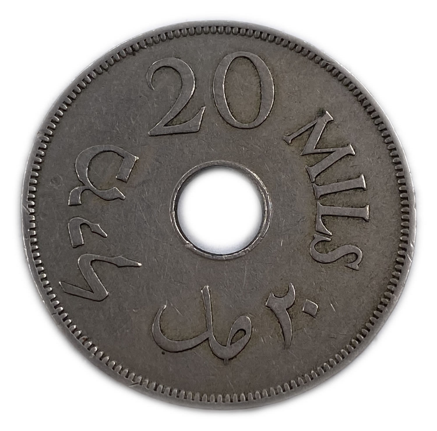 Palestine - 20 Mils 1941 - VF
The coin with the lowest mintage from all the 59 coins.
... - 1 1