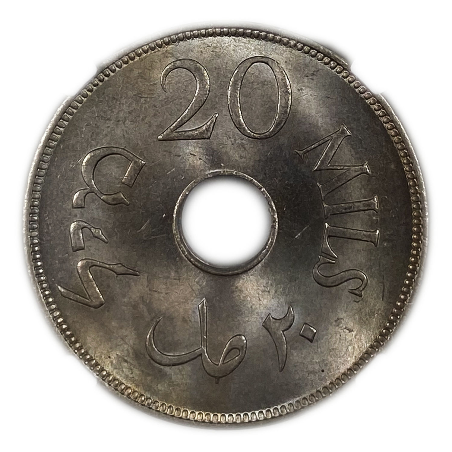 Palestine - 20 Mils 1927 - NGC MS 65
MIL, was the Hebrew name of the coin that was legal in Israel ... - 1 1