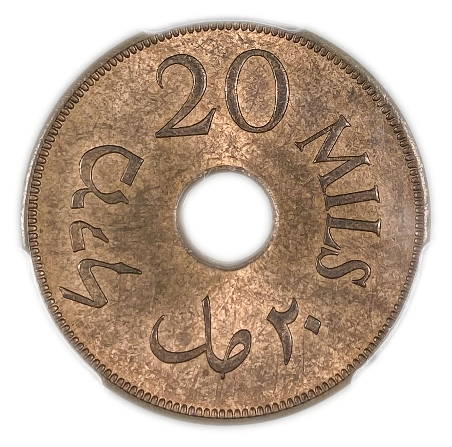 Palestine - 20 Mils 1944 - Very high grade - Extremly rare - PCGS MS 64 RB
Only one coins known ... - 1 1