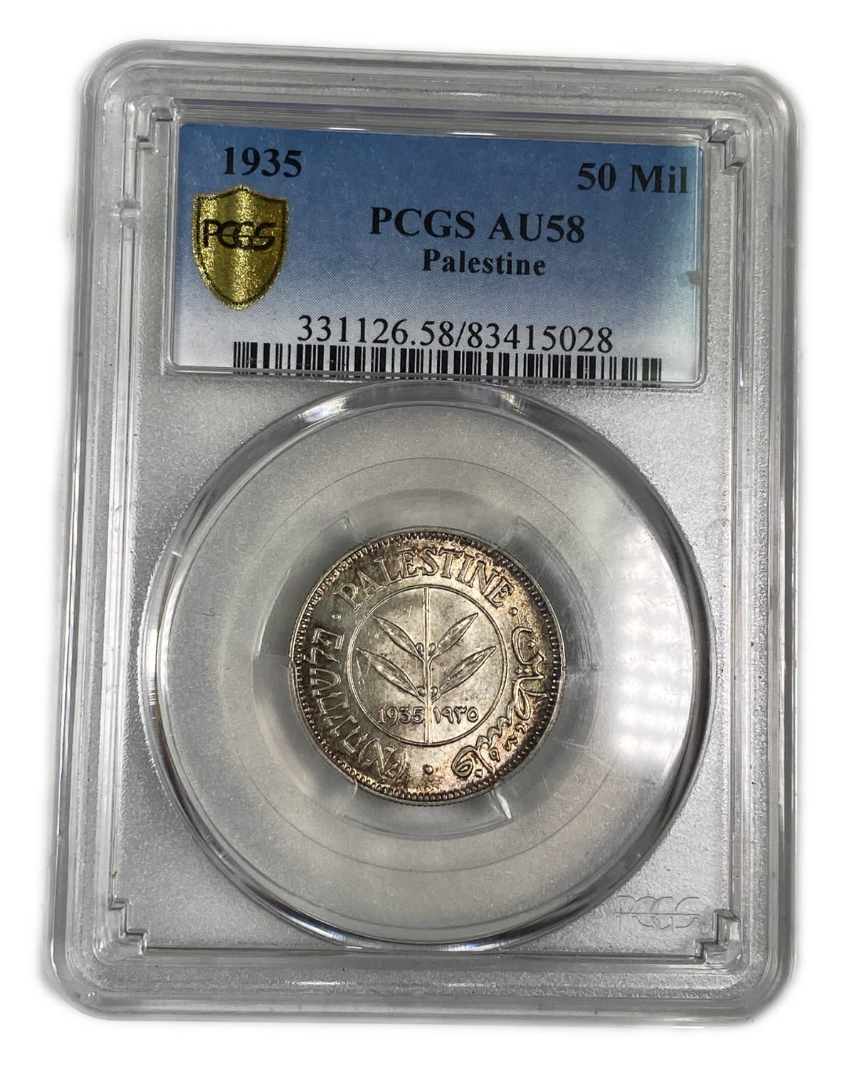 Palestine - Pair coins of 50 Mils 1935 - NGC 55, PCGS 58
Mil was the Hebrew name of the coin that was ... - 1 1
