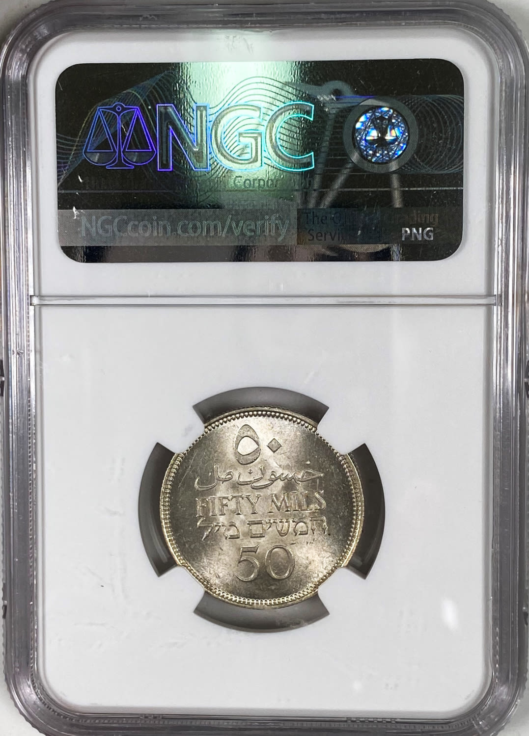 Palestine - 50 Mils 1940 - NGC 65 - High grade
Mil was the Hebrew name of the coin that was legal in ... - 1 3