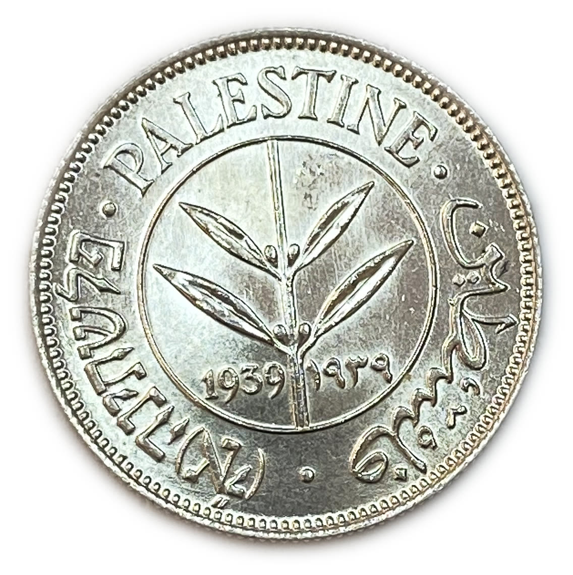Palestine - 50 Mils 1939 - UNC
Mil was the Hebrew name of the coin that was legal in Israel during ... - 1 0