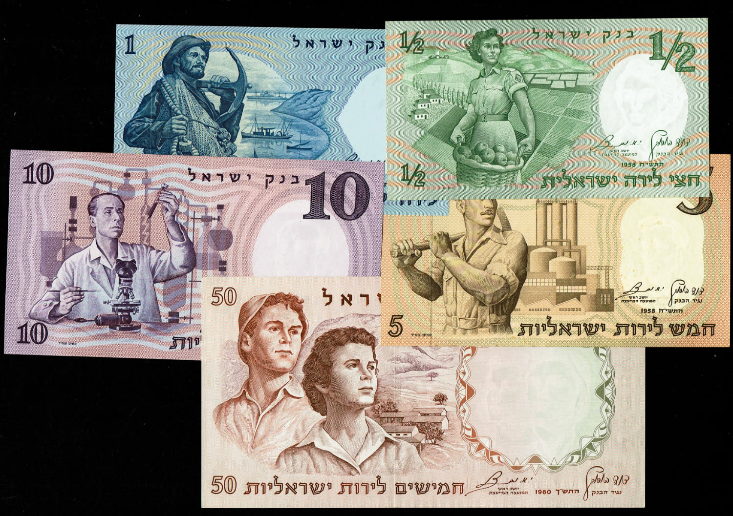 Israel - Lot of 5 Banknotes of the Representative Figures Series - 1/2, 1, 5, 10 and 50 Lirot - 1958, 1959, 1960 ... - 1 0