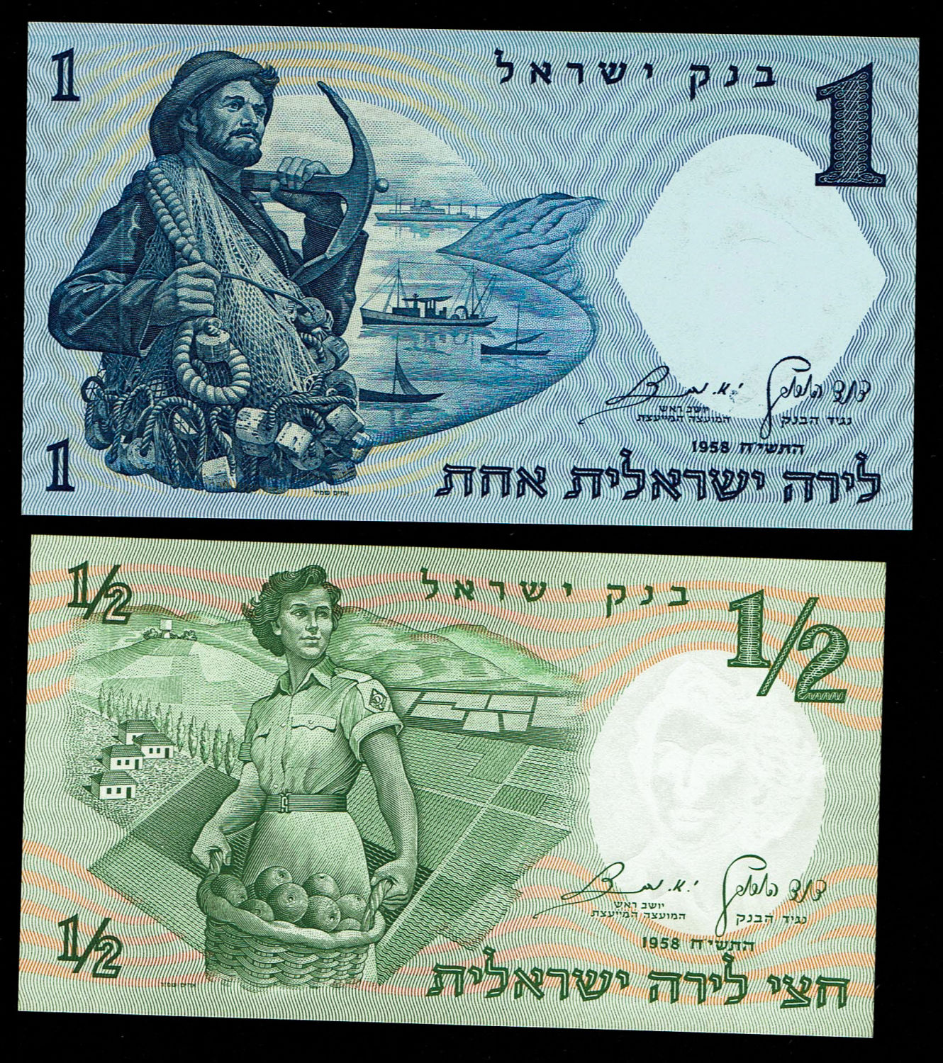 Israel - Lot of 5 Banknotes of the Representative Figures Series - 1/2, 1, 5, 10 and 50 Lirot - 1958, 1959, 1960 ... - 1 3