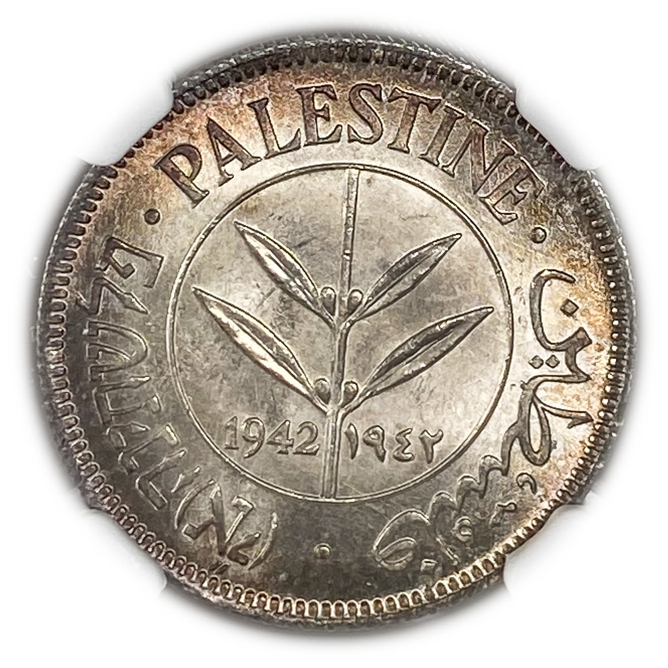 Palestine - 50 Mils 1942 - NGC MS 64+ - Patina
Mil was the Hebrew name of the coin that was legal in ... - 1 0