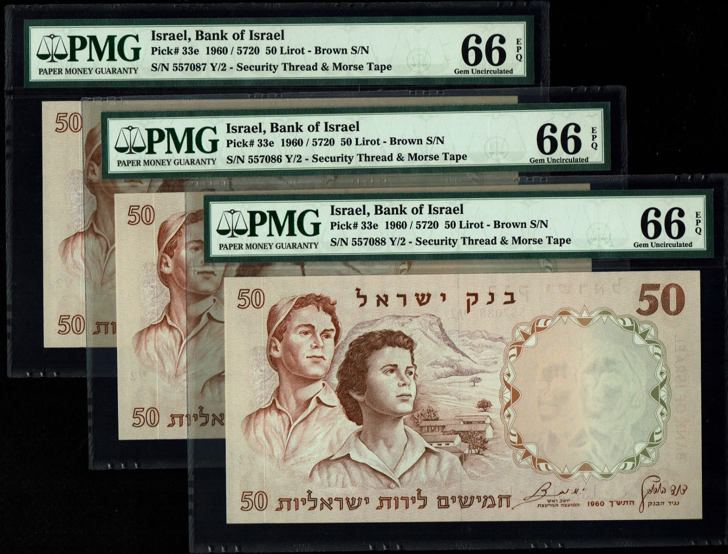 Israel - 50 Pounds 1958 - PMG 66 EPQ - Consecutive Brown Serial Number - Prefix Y
The fifth banknote ... - 1 0
