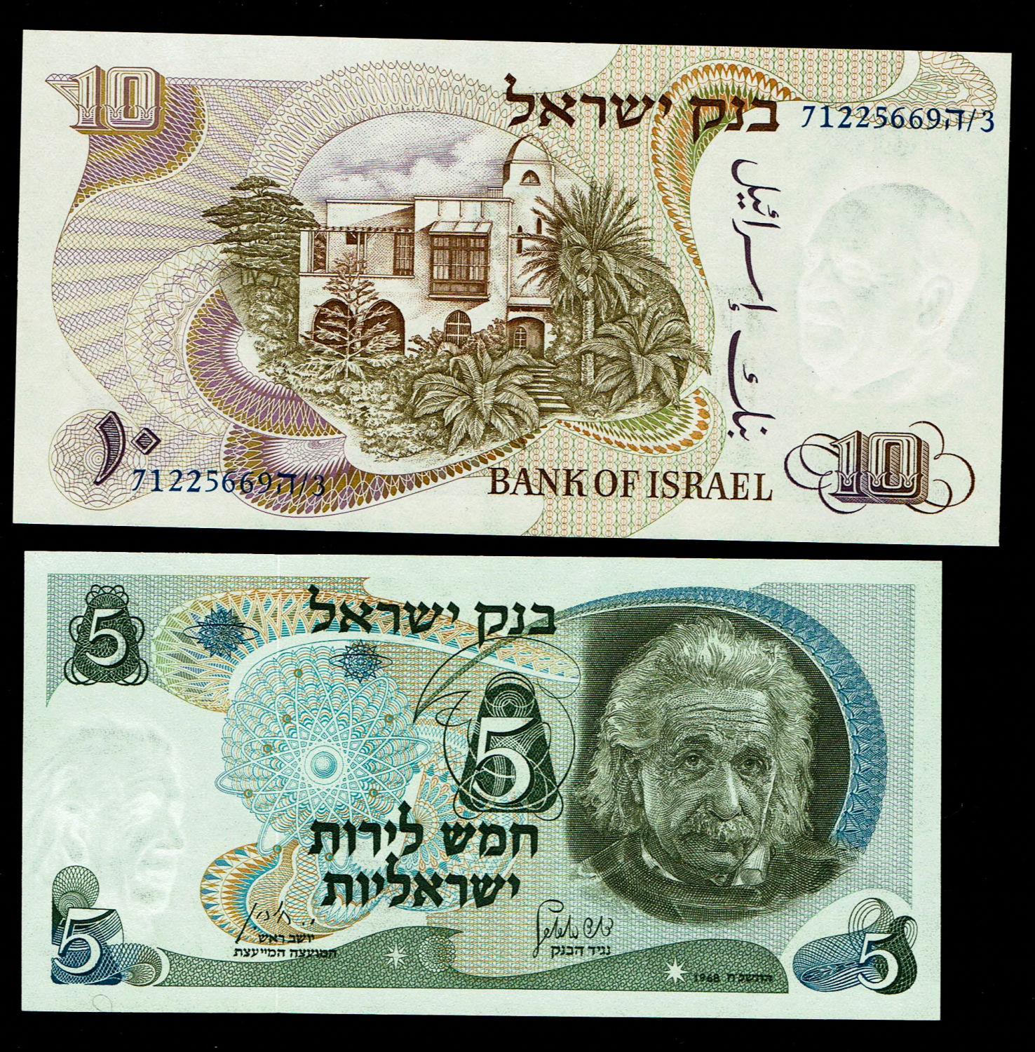 Israel - 5 banknotes of 5, 10, 50, 100 Lirot 1968
The personal series replaced the character series ... - 1 1