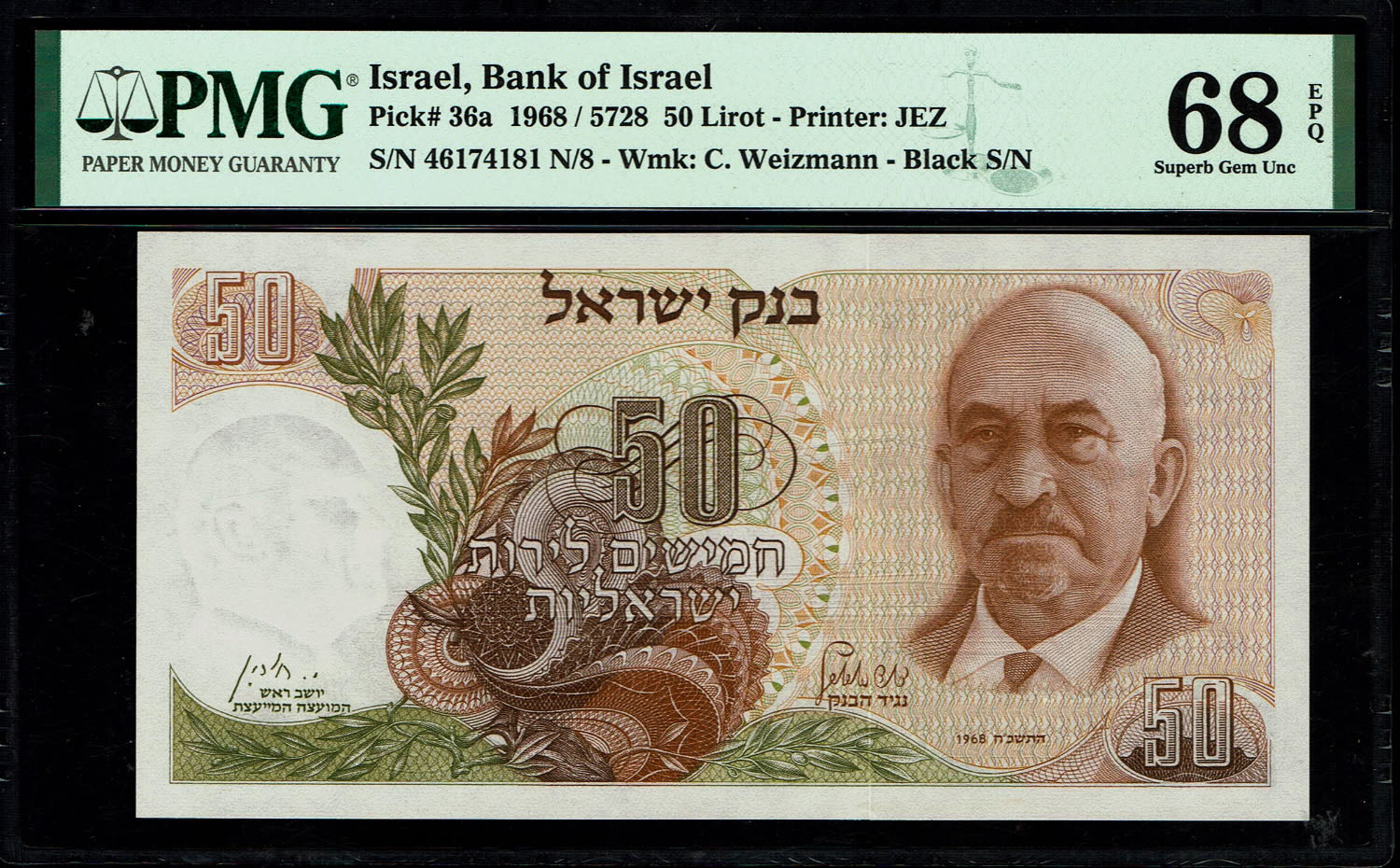 Israel - 10 Pounds 1968 - Black Serial Number - PMG 68 EPQ - Very high grade and the highest in PMG for this ... - 1 0