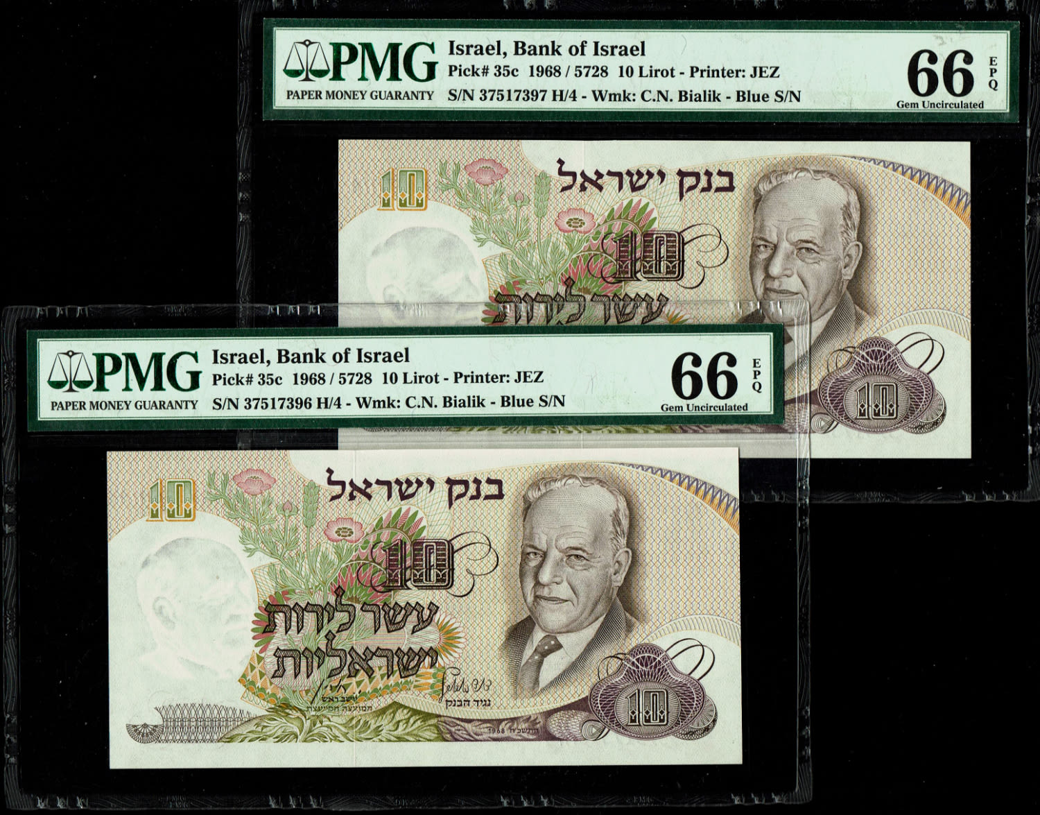 Israel - 10 Pounds 1968 - Blue and consecutive Serial Number - PMG 66 EPQ
The personal series ... - 1 0