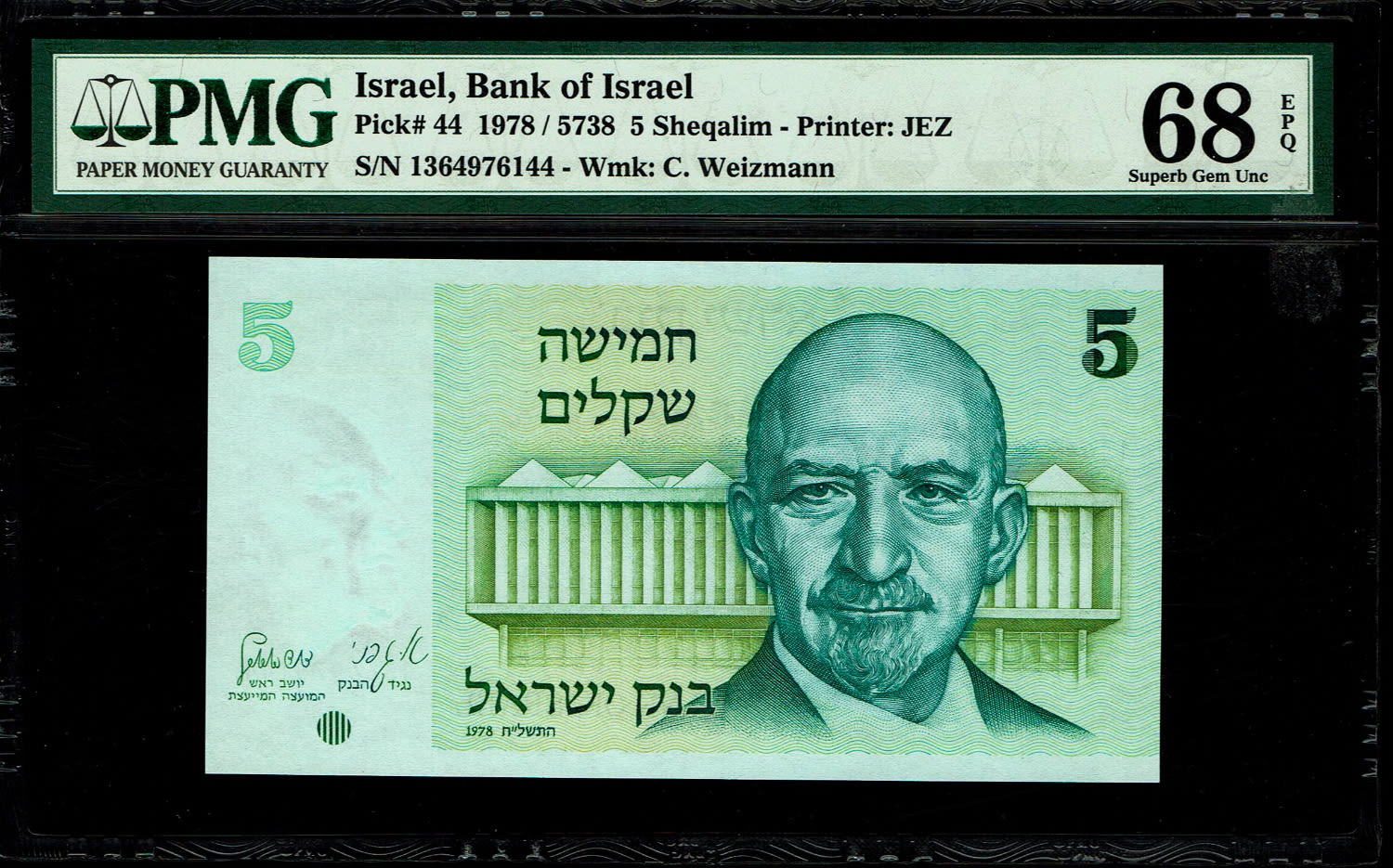 Israel - 5 Sheqalim 1978 - PMG 68 EPQ
Only 2 Banknotes knowns above this grade
... - 1 0