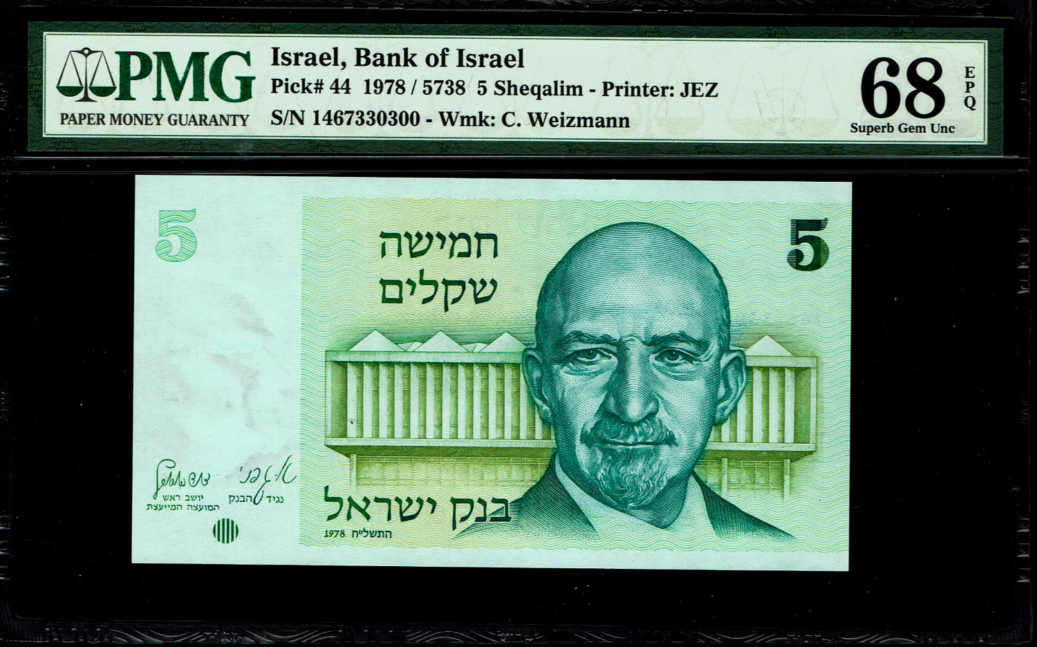 Israel - Lot of 3 banknotes 10 Lirot, 1, 5 Sheqels, 1973, 1978 - PMG 67-68 EPQ
5 Shekels - Only 3 ... - 1 1