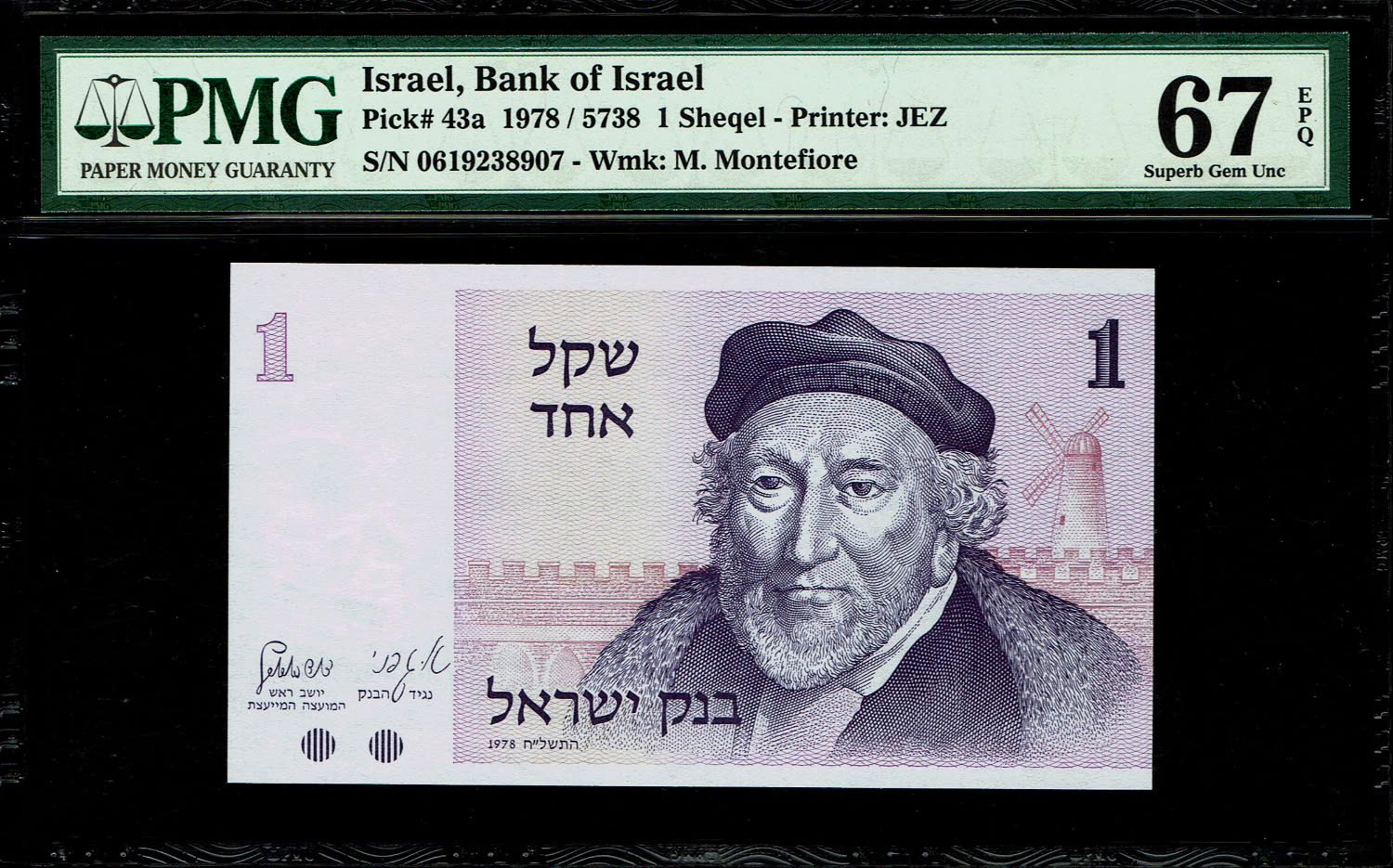 Israel - Lot of 3 banknotes 10 Lirot, 1, 5 Sheqels, 1973, 1978 - PMG 67-68 EPQ
5 Shekels - Only 3 ... - 1 5