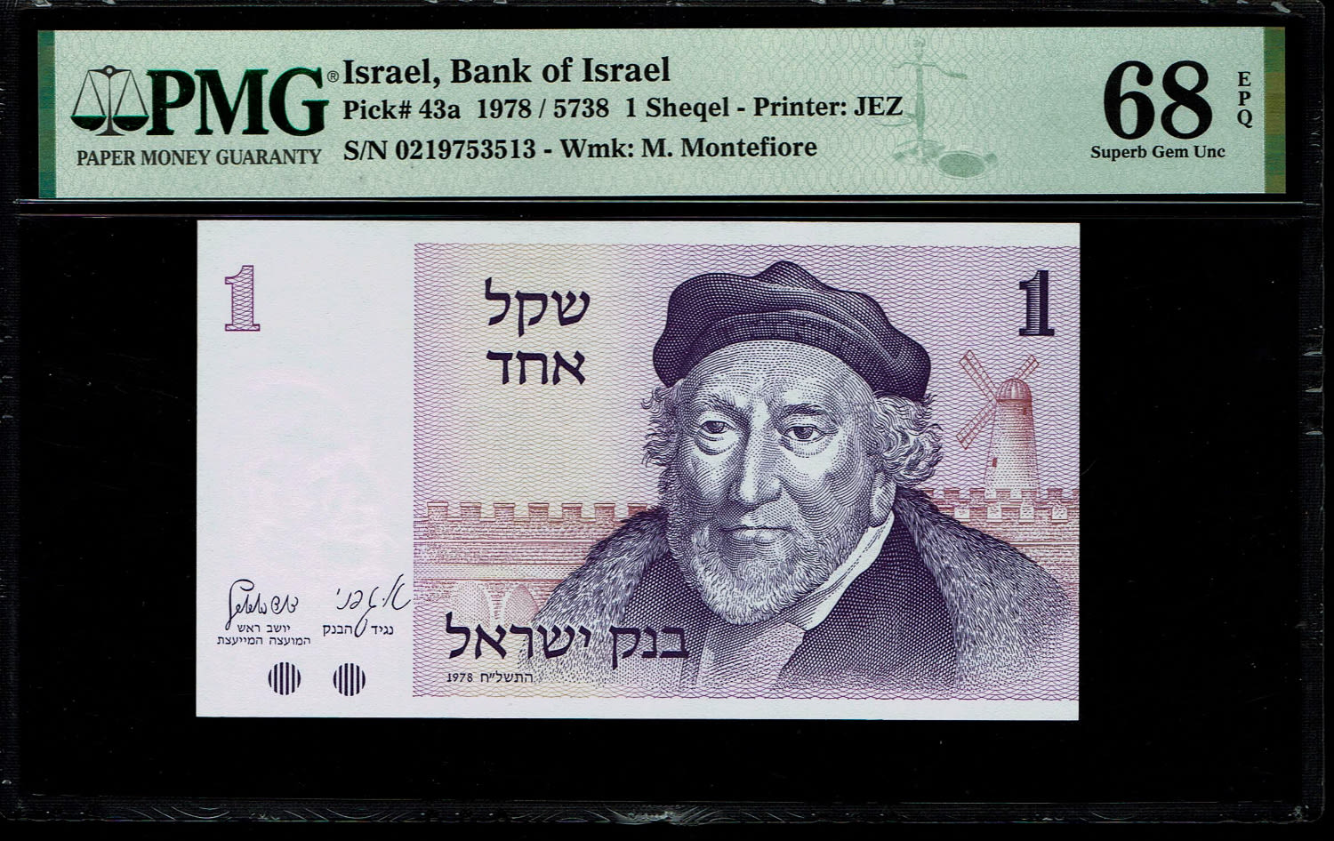 Israel - 1 Sheqalim 1978 - PMG 68 EPQ
Only 3 Banknotes knowns above this grade
... - 1 0