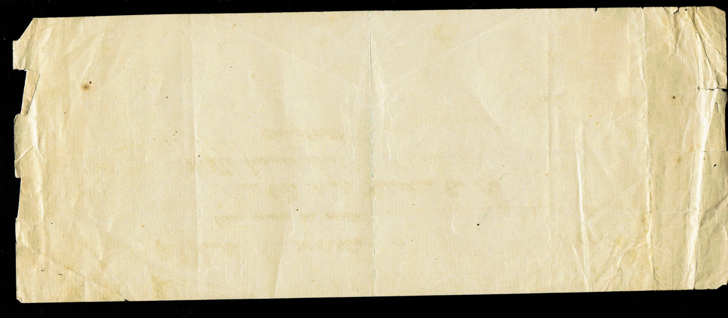 Paper money token - Palestine - Lot of 4 checks by the Anglo-Palestine company - years 1908, 1911, 1913, 1914 ... - 1 2