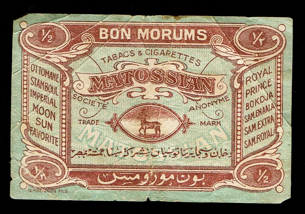 Paper money token - 1/2 Piaster - Morumes Oriental Store -VF
Caption in French:
... - 1 0