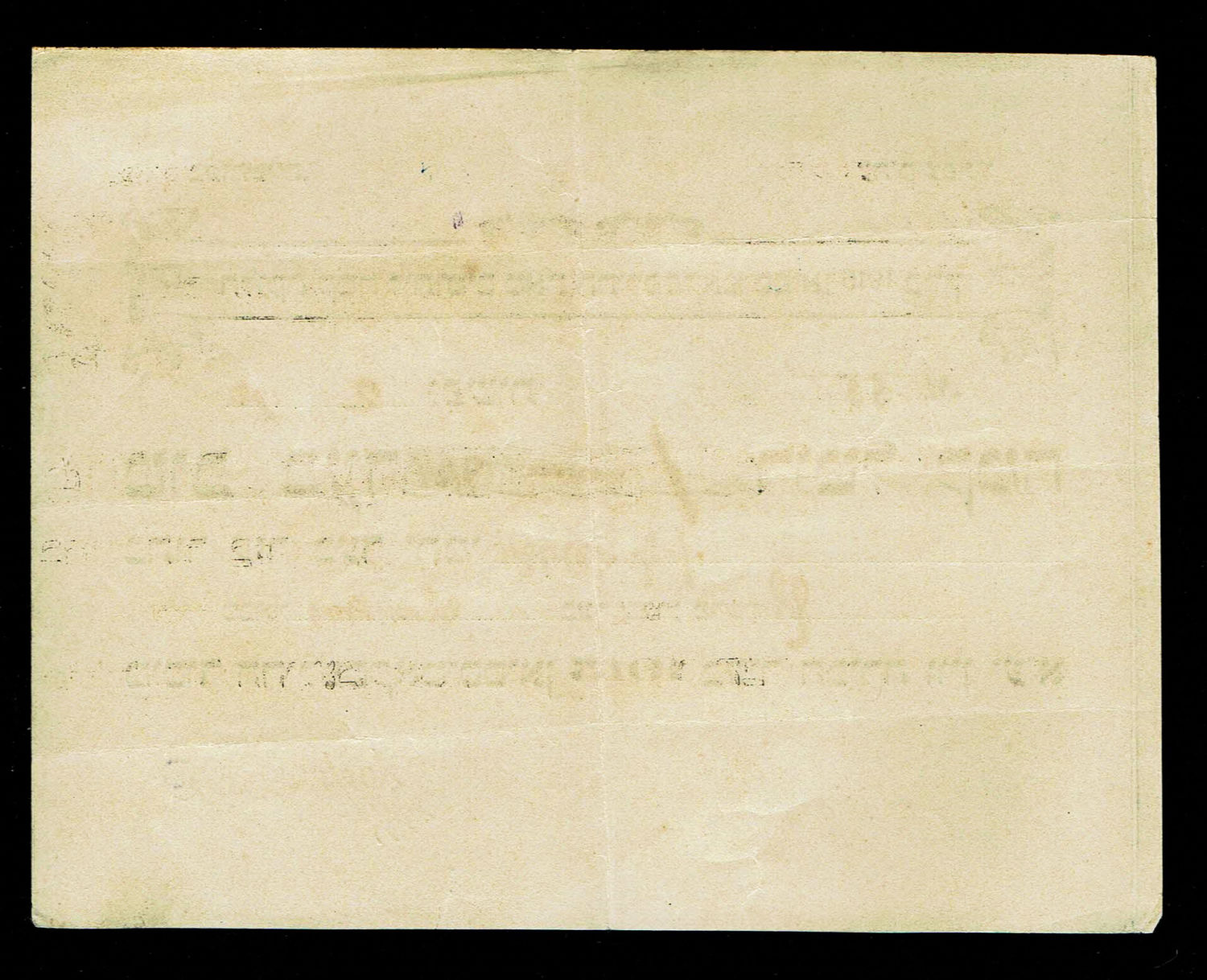 Paper money - Palestine - food voucher for two people "Good for one Rotel flour" - Vienna, World War I, printed ... - 1 1