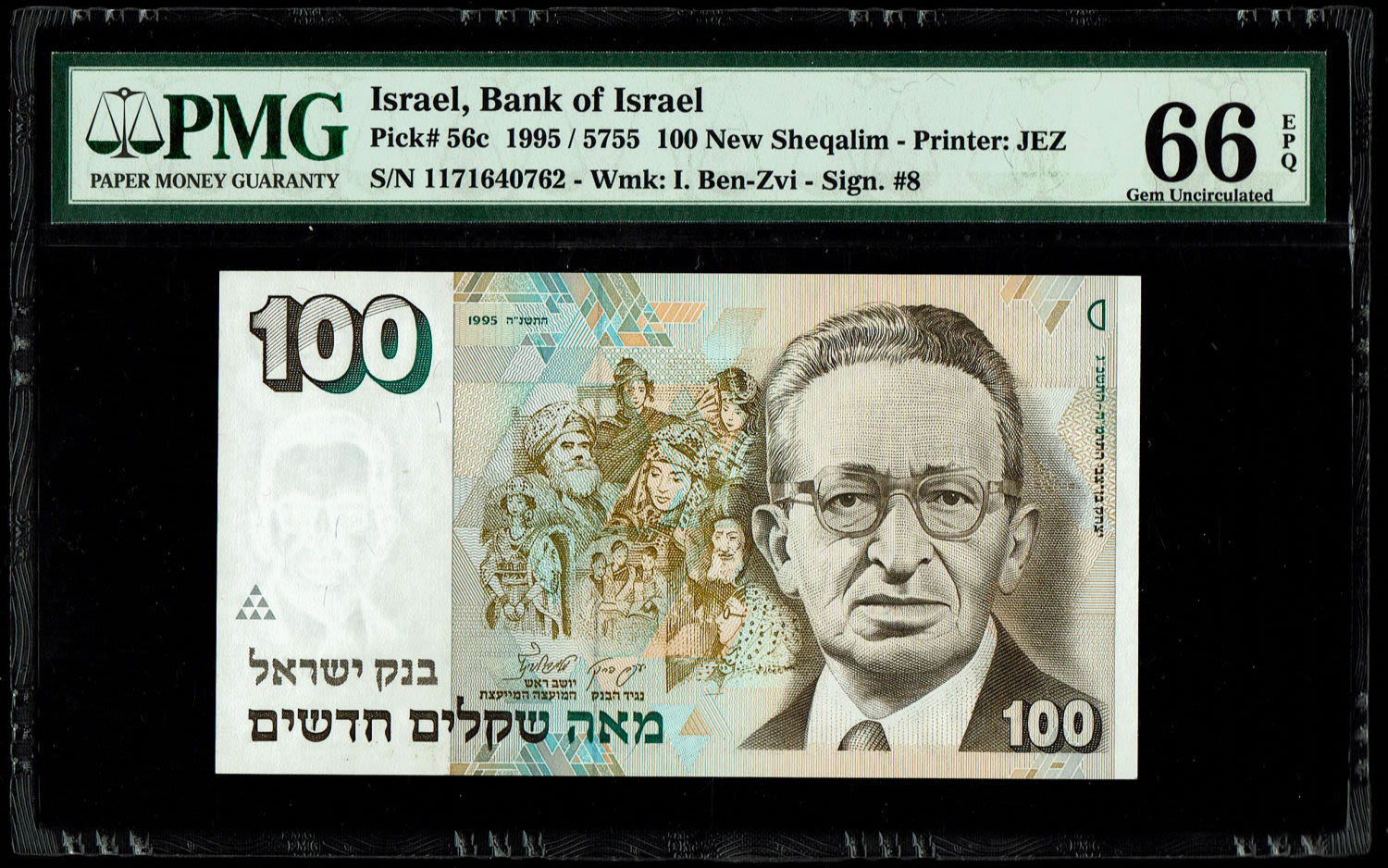 Israel - 100 New Shekel 1995 - PMG 66 EPQ
In 1985, following high inflation, it was decided to ... - 1 0