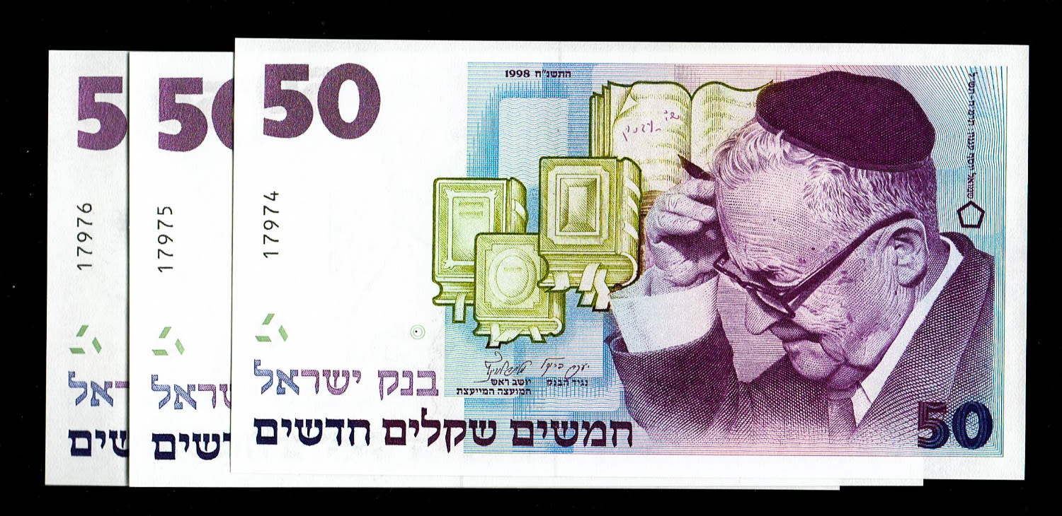 Israel - 3 Banknotes of 50 Shekels 1998 - "50 years" - Consecutive - UNC
Special Issue in Honor of ... - 1 0