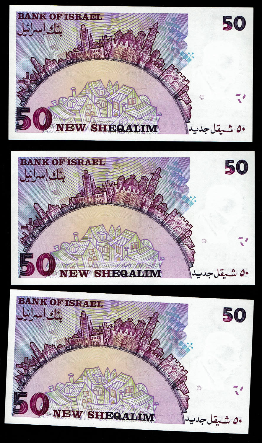 Israel - 3 Banknotes of 50 Shekels 1998 - "50 years" - Consecutive - UNC
Special Issue in Honor of ... - 1 2