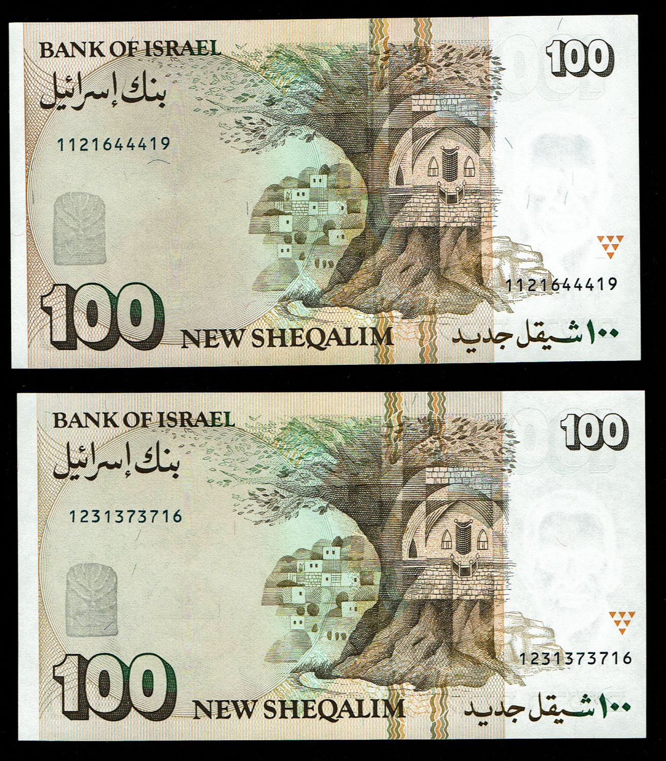 Israel - Pair of notes 100 New Shekel 1989, 1995 - UNC
In 1985, following high inflation, it was ... - 1 1