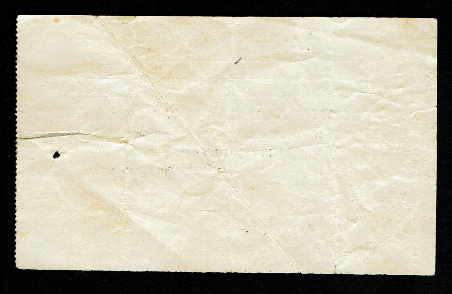 Paper money token - Palestine - Passover notes - half 1/2 liter on four glasses of wine for Passover - Safed ... - 1 1