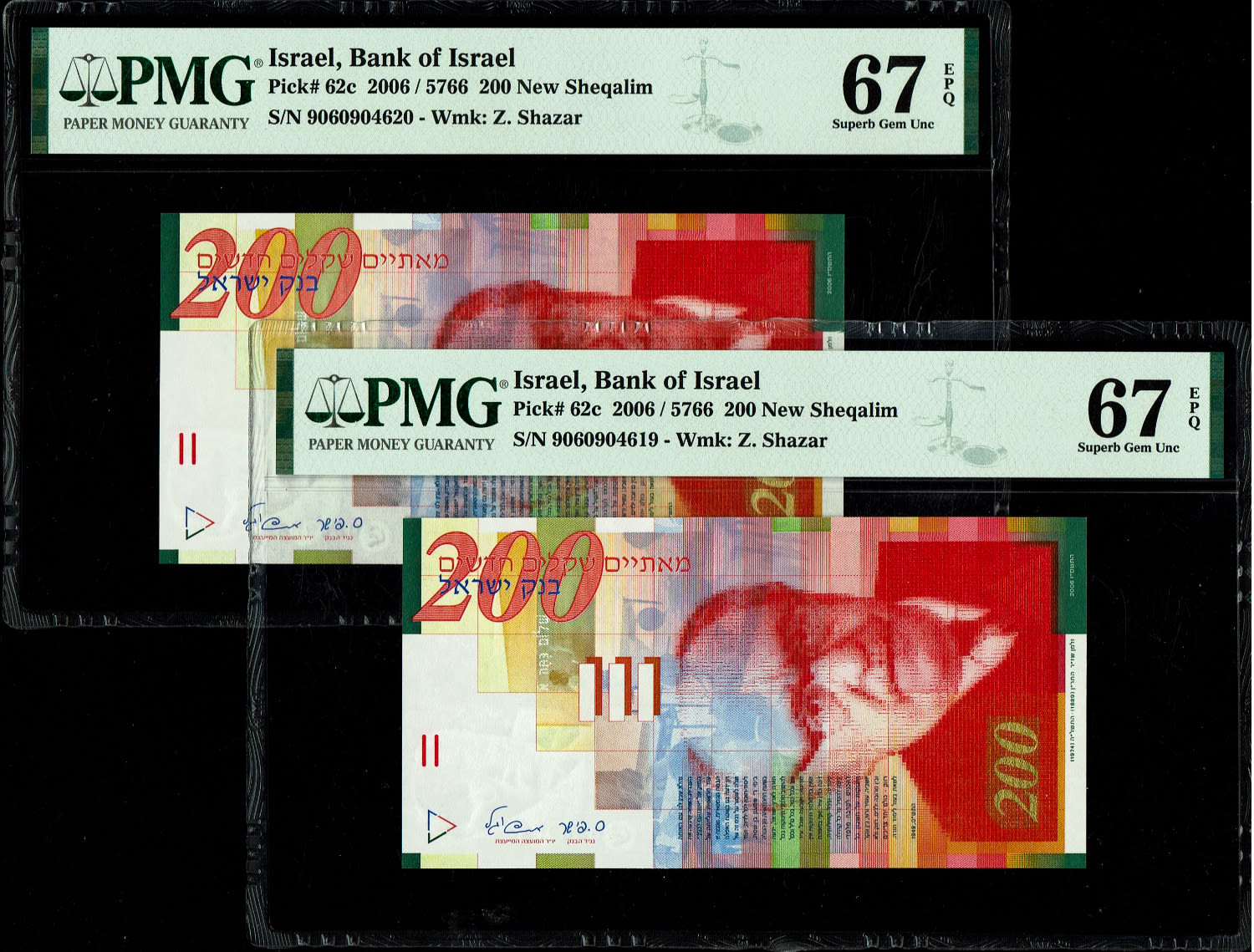 Israel - Pair banknotes of 200 Shekels 2006 - Consecutive numbers - PMG 67 EPQ
Front side: Portrait ... - 1 0