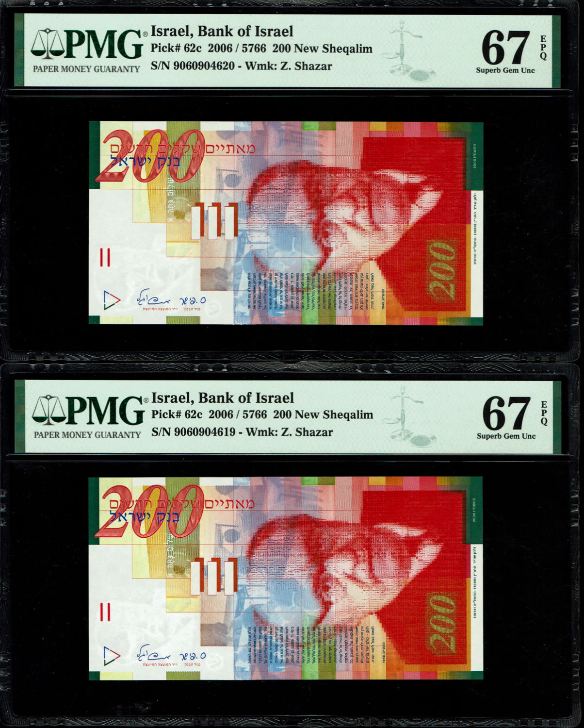 Israel - Pair banknotes of 200 Shekels 2006 - Consecutive numbers - PMG 67 EPQ
Front side: Portrait ... - 1 1
