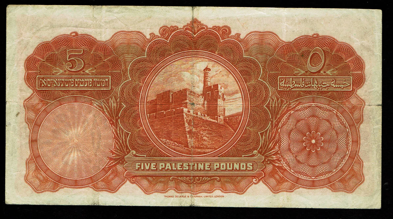Palestine - 5 pounds 1939 - VF - Prefix B
In 1917, the British conquered Israel from the Ottomans ... - 1 1