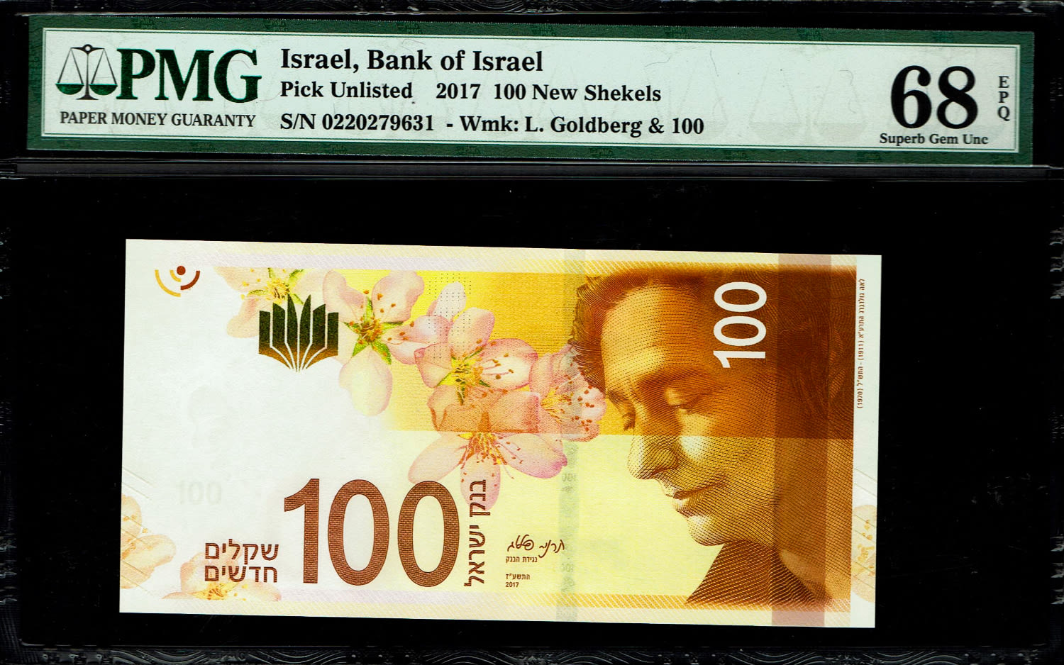 Israel - 100 Shekels 2017 - "New Shekel Series C" - PMG 68 EPQ
Only 1 Banknote known above this ... - 1 0