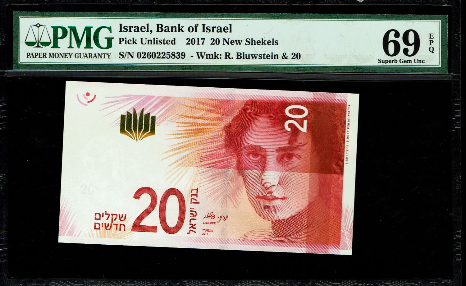 Israel - 20 Shekels 2017 - "New Shekel Series C" - PMG 69 EPQ
The height grade in PMG, 3 known ... - 1 0