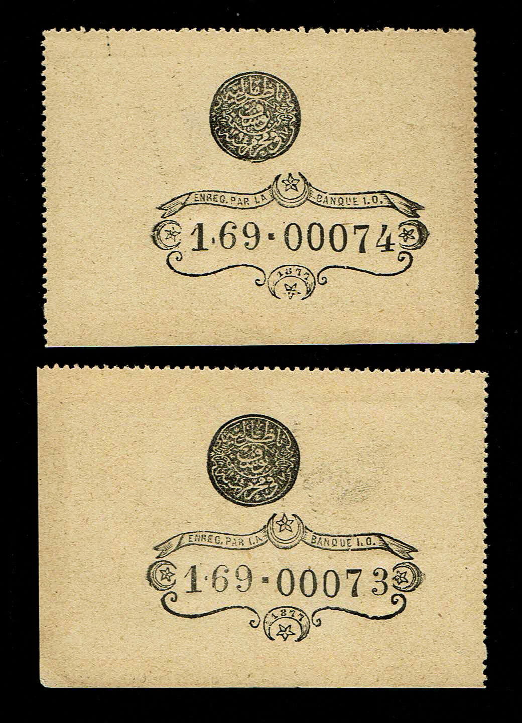 Turkey / Ottoman Empire - 1 Kurush 1877 (AH1293) - Consecutive numbers - UNC
Ottoman banknotes were ... - 1 1
