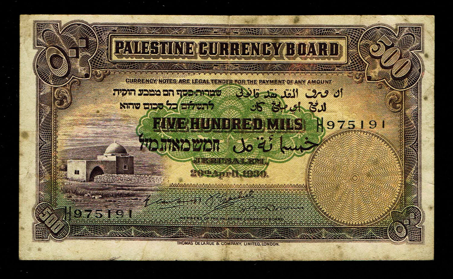 Palestine - 500 mils 1939 - VF - Prefix H
In 1917, the British conquered Israel from the Ottomans and ... - 1 0