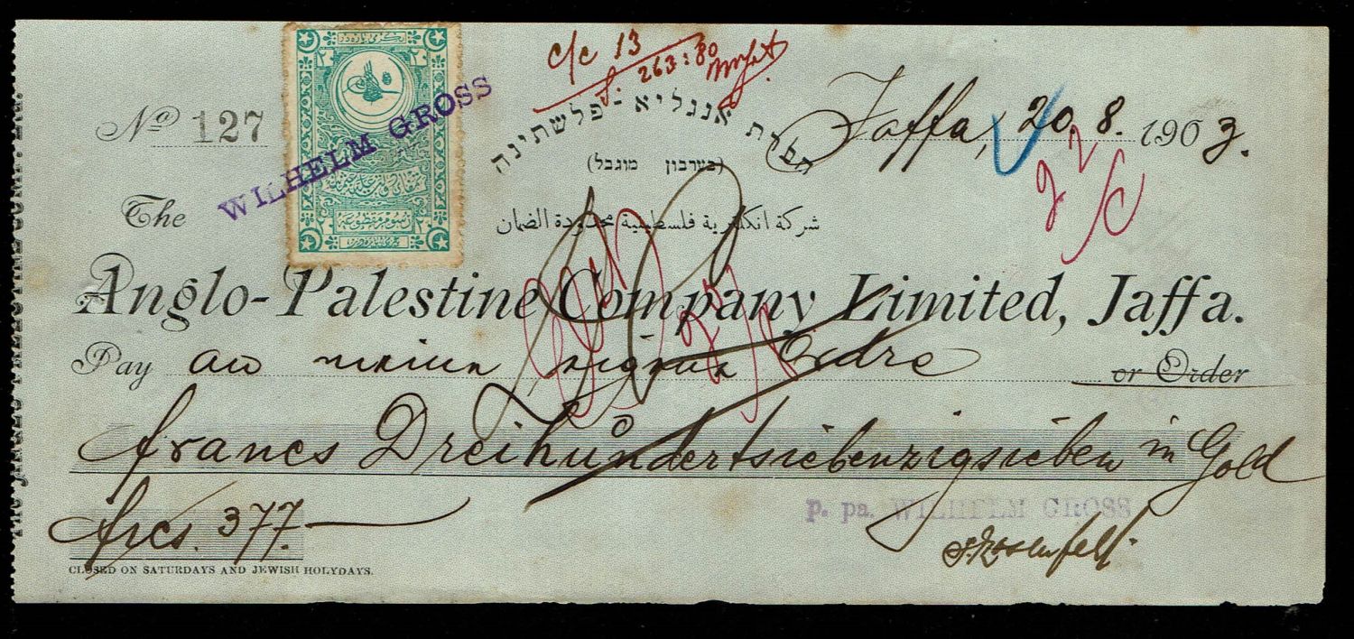 Palestine - Check for 377 francs - 20.08.1903 - VF-XF
Check of the Anglo-Palestine Bank (No. 127). ... - 1 0