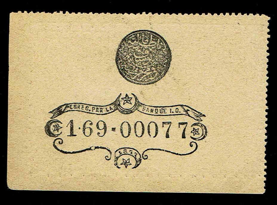 Turkey / Ottoman Empire - 1 Kurush 1877 (AH1293) - UNC
Ottoman banknotes were used throughout the ... - 1 1