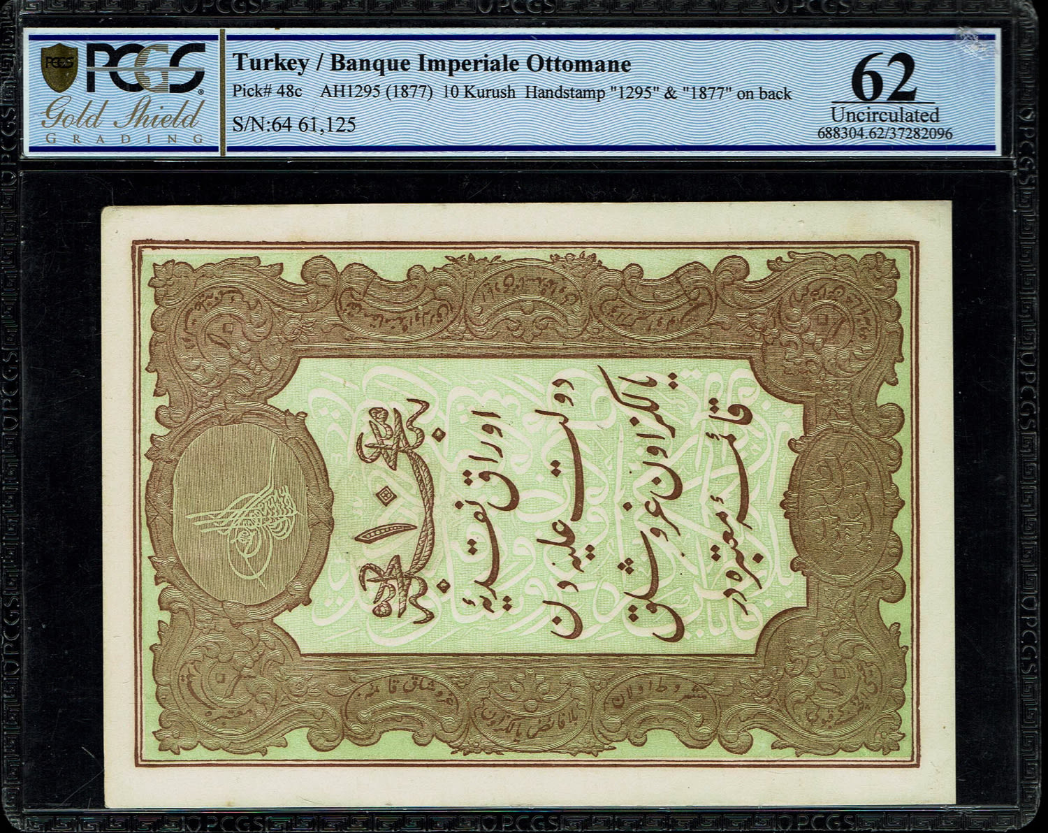 Turkey / Ottoman Empire - 10 Kurush 1877 (AH1295) - PCGS 62
Ottoman banknotes were used throughout ... - 1 0