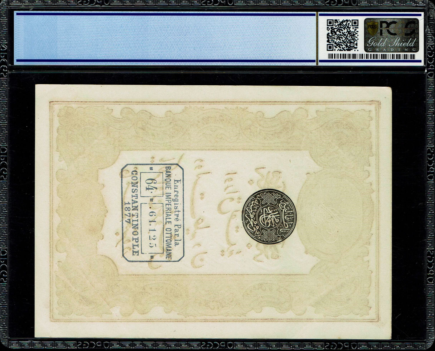 Turkey / Ottoman Empire - 10 Kurush 1877 (AH1295) - PCGS 62
Ottoman banknotes were used throughout ... - 1 1