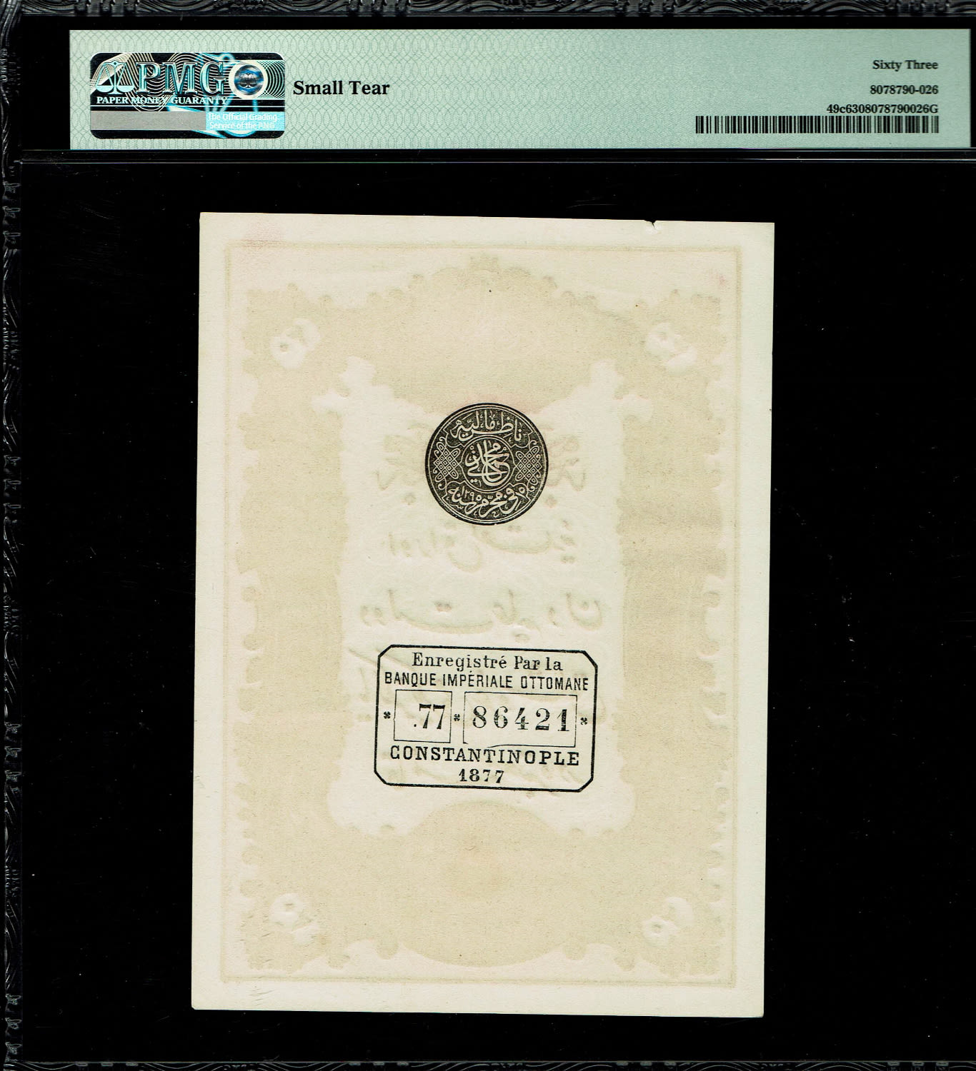 Turkey / Ottoman Empire - 20 Kurush 1877 (AH1295) - PMG 63
Ottoman banknotes were used throughout ... - 1 1