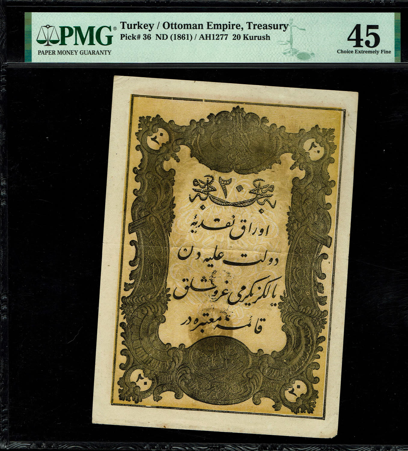 Turkey / Ottoman Empire - 20 Kurush 1861 (AH1277) - PMG 45
Ottoman banknotes were used throughout the ... - 1 0