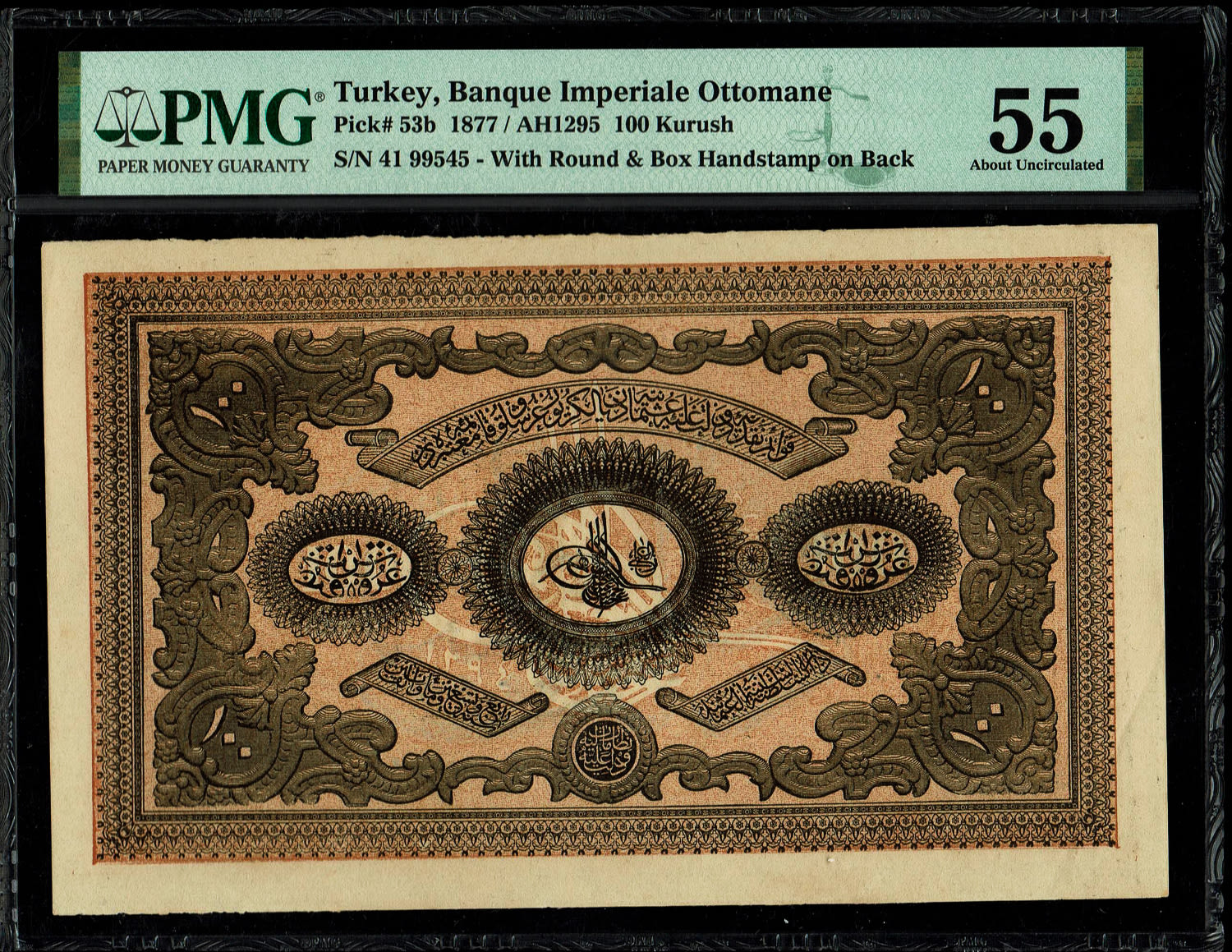 Turkey / Ottoman Empire - 20 Kurush 1877 (AH1295) - PMG 55
Ottoman banknotes were used throughout ... - 1 0